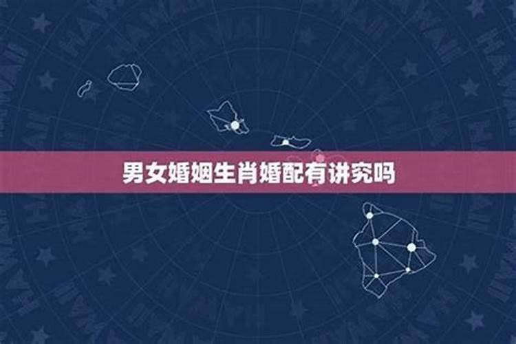 梦见墓地是吉还是凶？