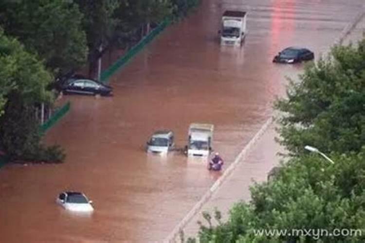 周公解梦梦见涨水淹路有什么寓意