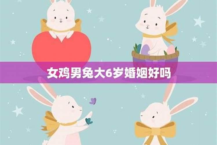 什么是生辰八字,怎么计算的