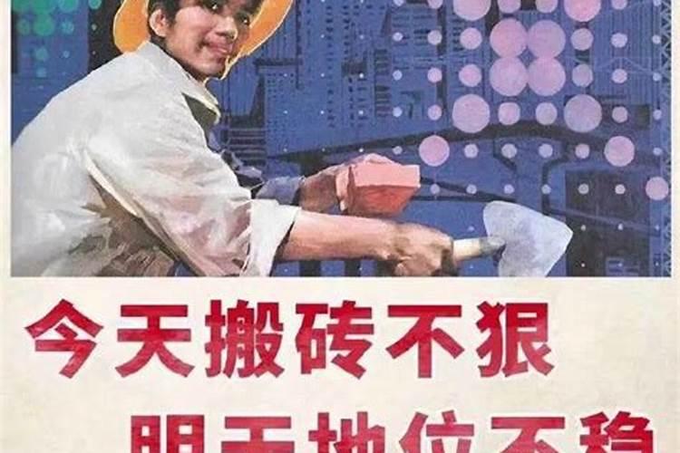 多发性骨髓瘤喝太岁水有用吗