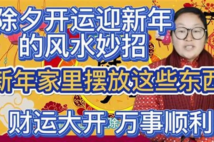 梦见在学校被人欺负