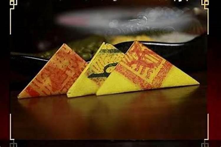 做法事转运效果维持多久