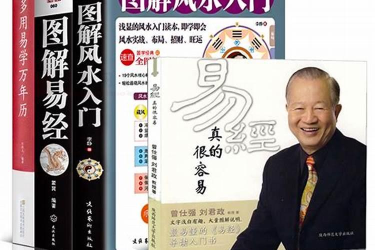 什么属相的人不能养乌龟？养龟风水与属相禁忌