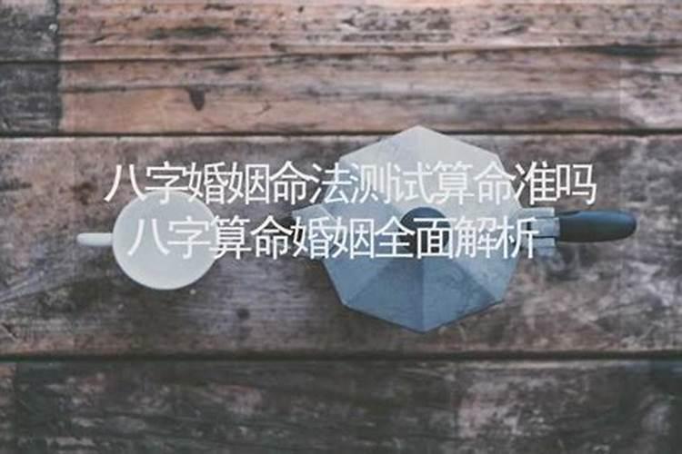 2025年属兔的犯太岁吗