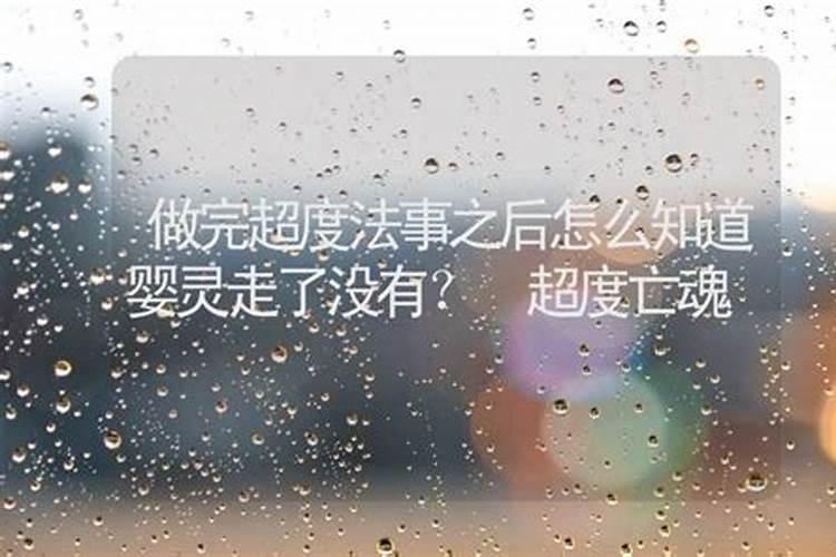 2024破太岁怎么化解 破太岁不能做什么？
