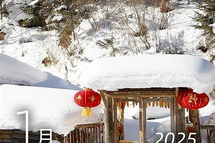2024年清明节放几天各地清明习俗