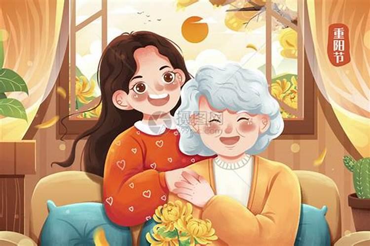 春分后十五日是什么节日