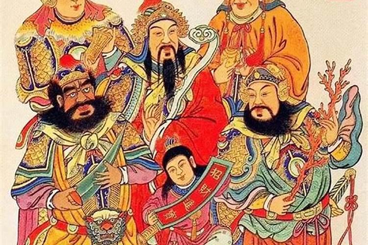 属蛇的什么命？