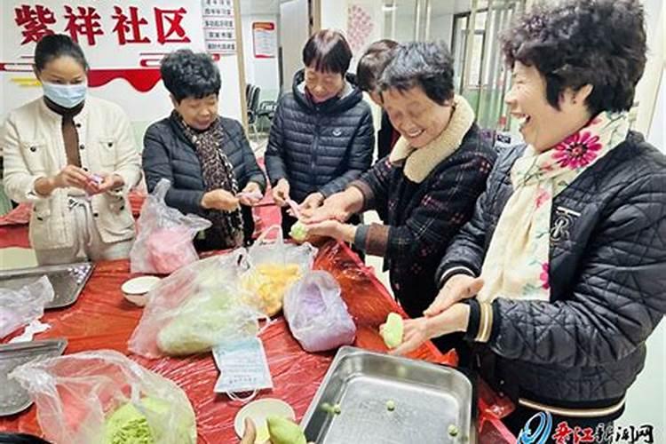 夫妻俩八字不合怎么办 化解的方法？