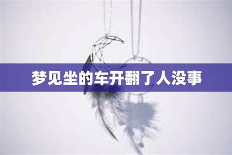 我属狗女一九七零年生十月初九看看这后半年的运气如何