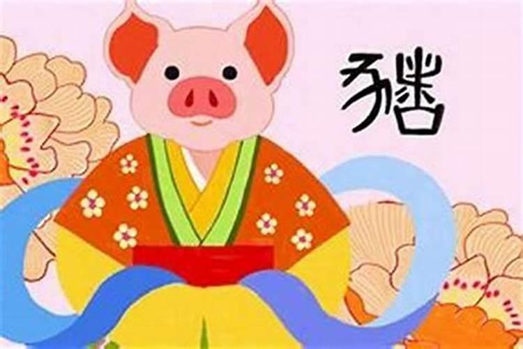 1983年5月27是什么命.比如水命还是火命之类的？