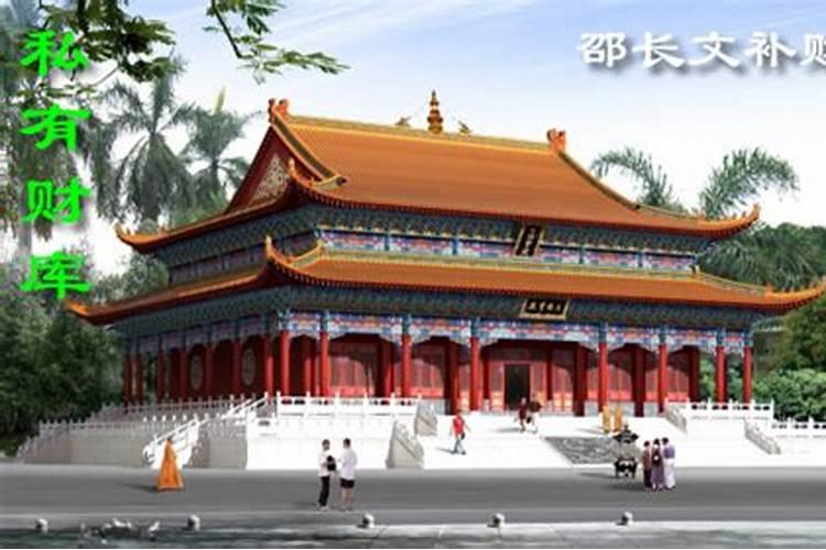 2025年属猴双犯太岁
