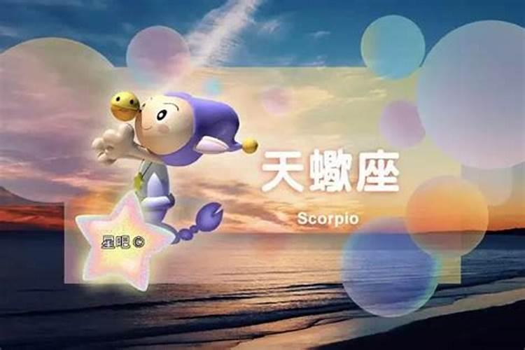 梦见火烧死人什么意思