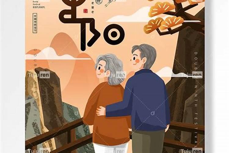 梦见火烧房子死人是什么意思？