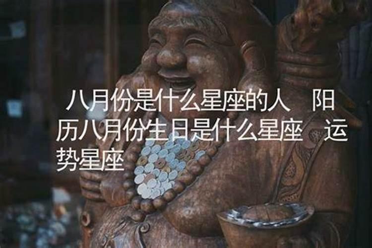 姓名:赵瑶 出生于1996年农历6月18 算一下各方面运势