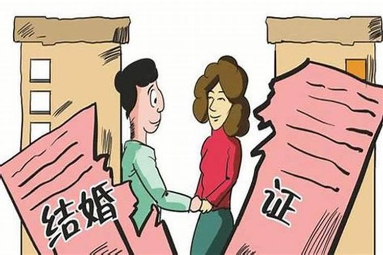 不想和老婆离婚怎么挽回她