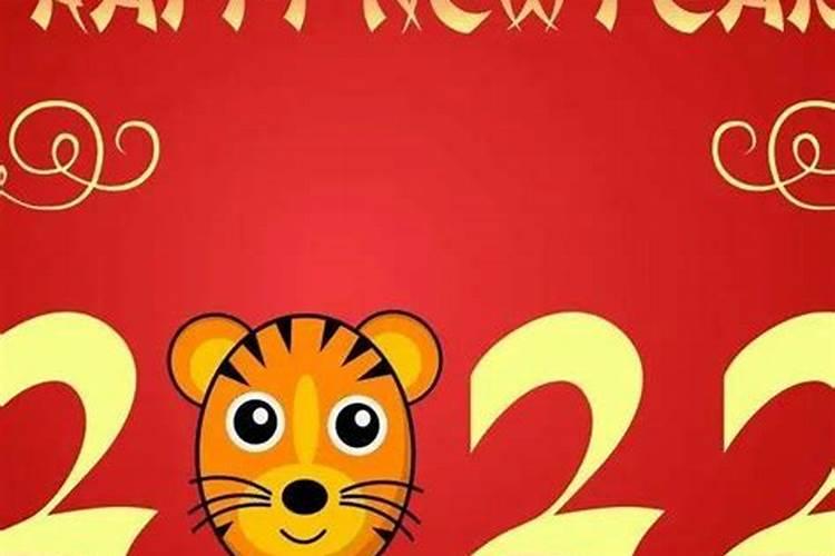 小年到正月十五习俗禁忌有哪些