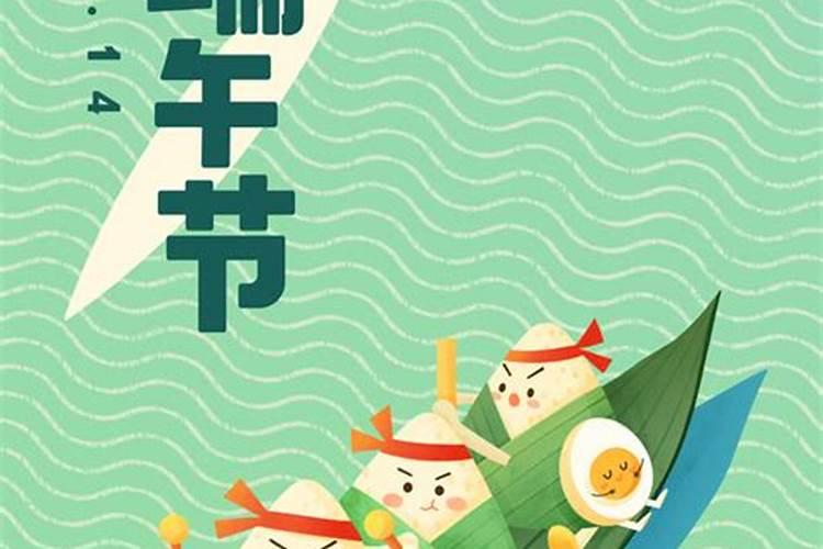 怎样为堕胎婴灵超度