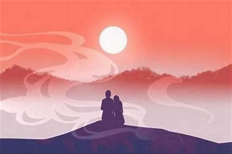 婚姻和合是什么意思