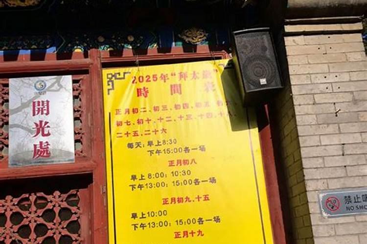 什么属相与牛相冲,牛年最旺的四个属相
