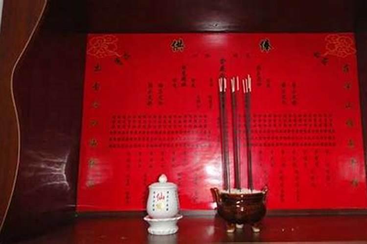 八字中大运与太岁对命主的灾祸与福禄都有哪些影响