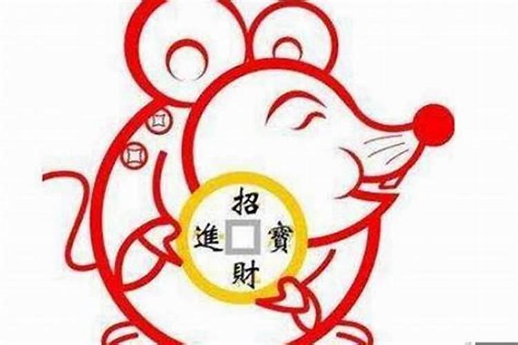 属鼠男人和属龙女人相配吗