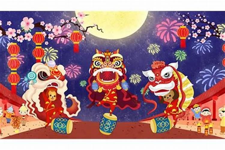 腊月十五是什么意思