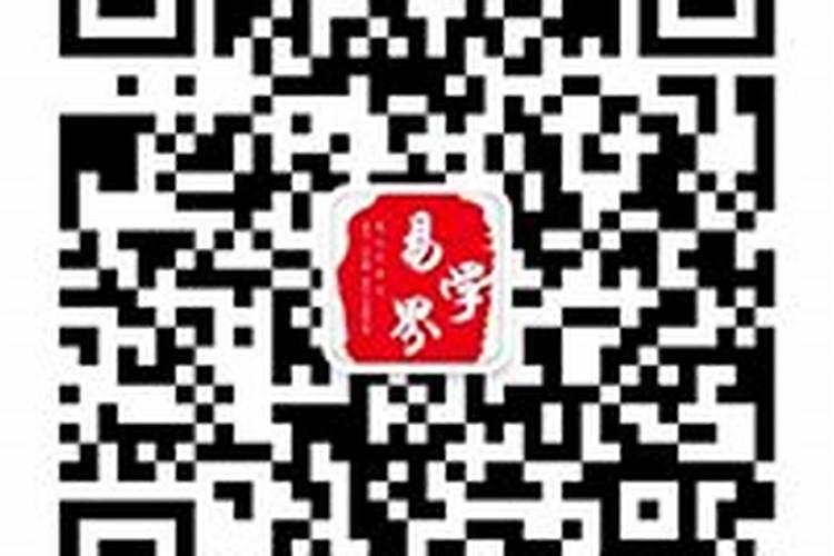 附近哪里有算命很准的人