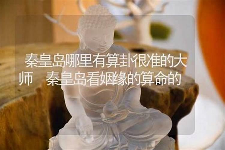 2025年属马人佩戴什么好运
