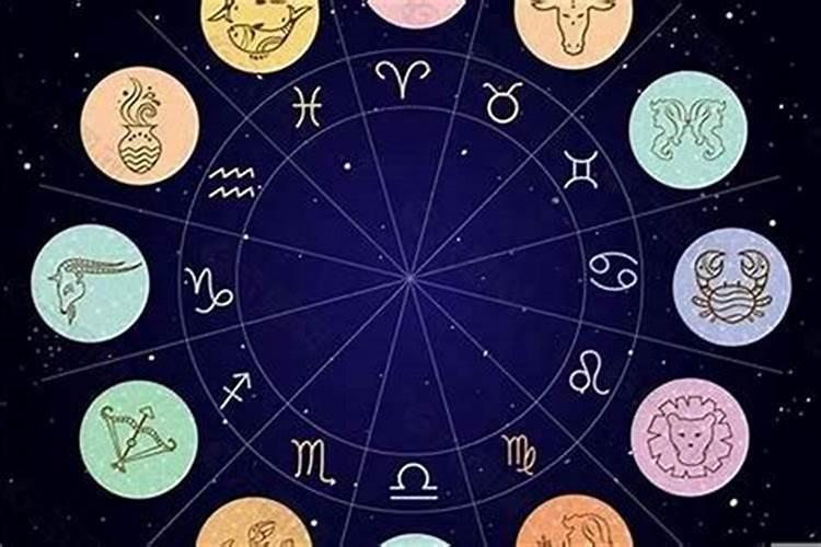 身份证是八月十五请问是什么星座