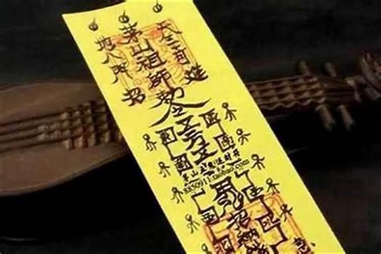 属狗的人常念什么咒能使财运大增工作顺心