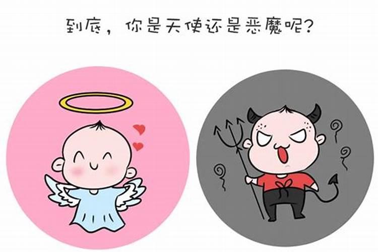 金牛座那么好性格的人,为何有“既是天使,又是恶魔”的称号？