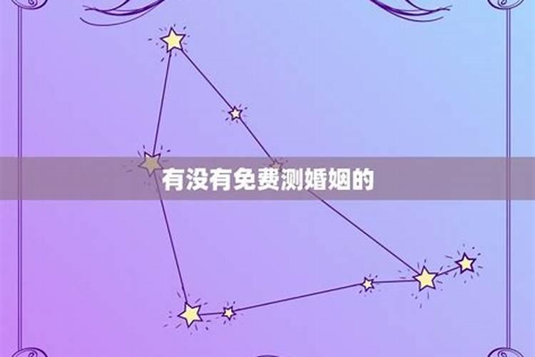什么是起运时间,八字大运起始时间的计算？