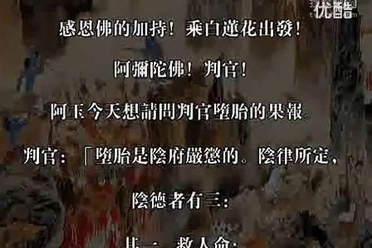 1975属兔男2025全年运势