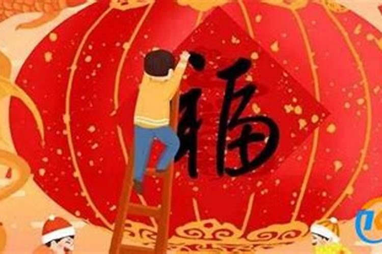 大年和小年,相差几天？