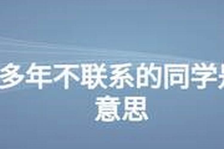 梦见自己的儿子死了什么预兆