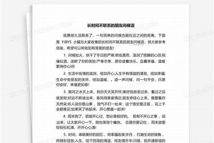 办公工位摆这些盆栽可以防小人