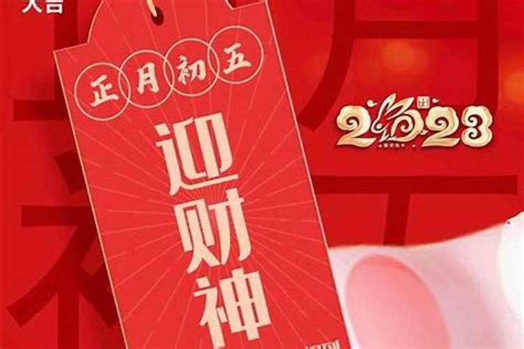 立春后还能不能上坟
