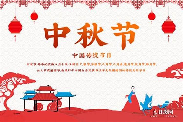 属羊犯太岁佩戴什么生肖羊佩戴什么可以辟邪