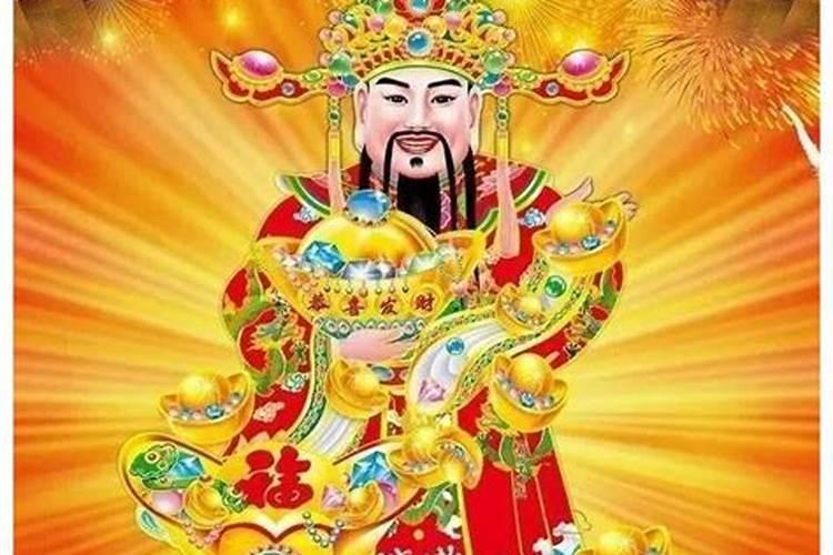 春节大年初五迎接财神习俗以及背景故事