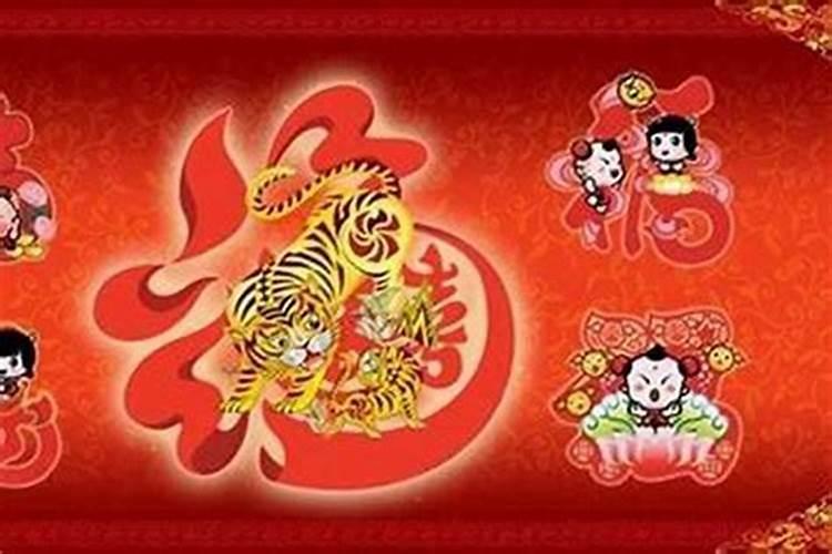请文昌符后果是什么