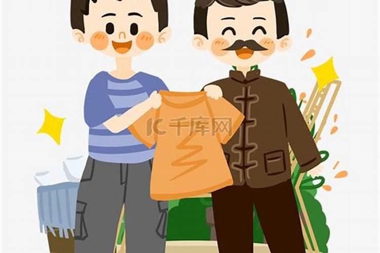 梦见给爸妈买新衣服