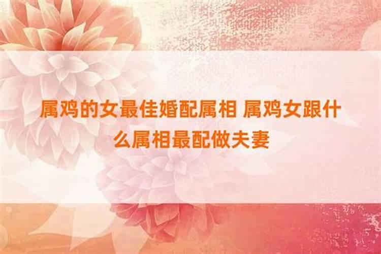 生辰八字计算方法