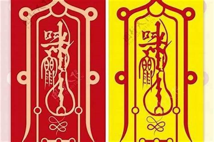 我国古代过春节,一般从农历腊月二十三日或二十四日的祭灶就开始了,这一...