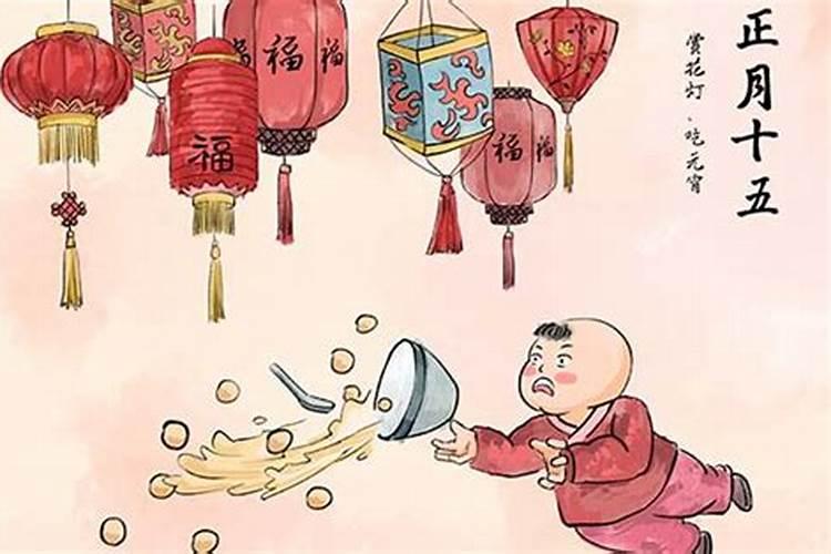 八字不合什么意思