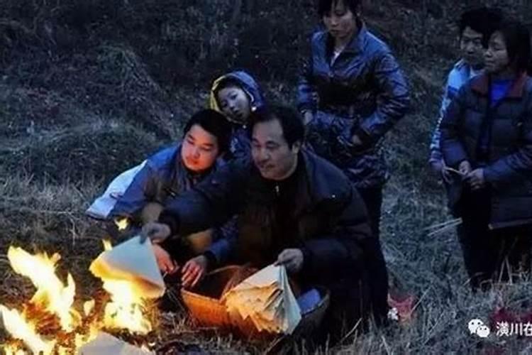 八字不合是什么意思