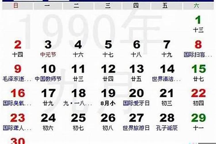 打胎后怎么给孩子超度
