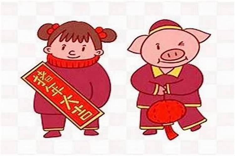 属猪的人本命年结婚好吗？