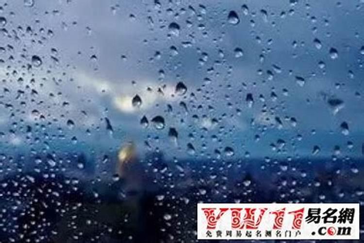 女人梦见下好大的冰雹是什么意思
