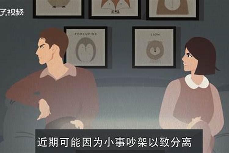 文昌塔怎么自己开光